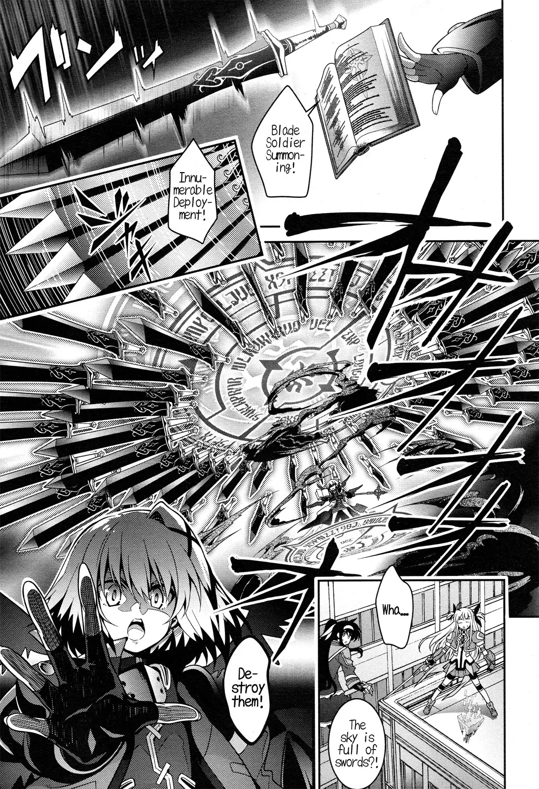 Mahou Shoujo Lyrical Nanoha INNOCENT Chapter 3 16